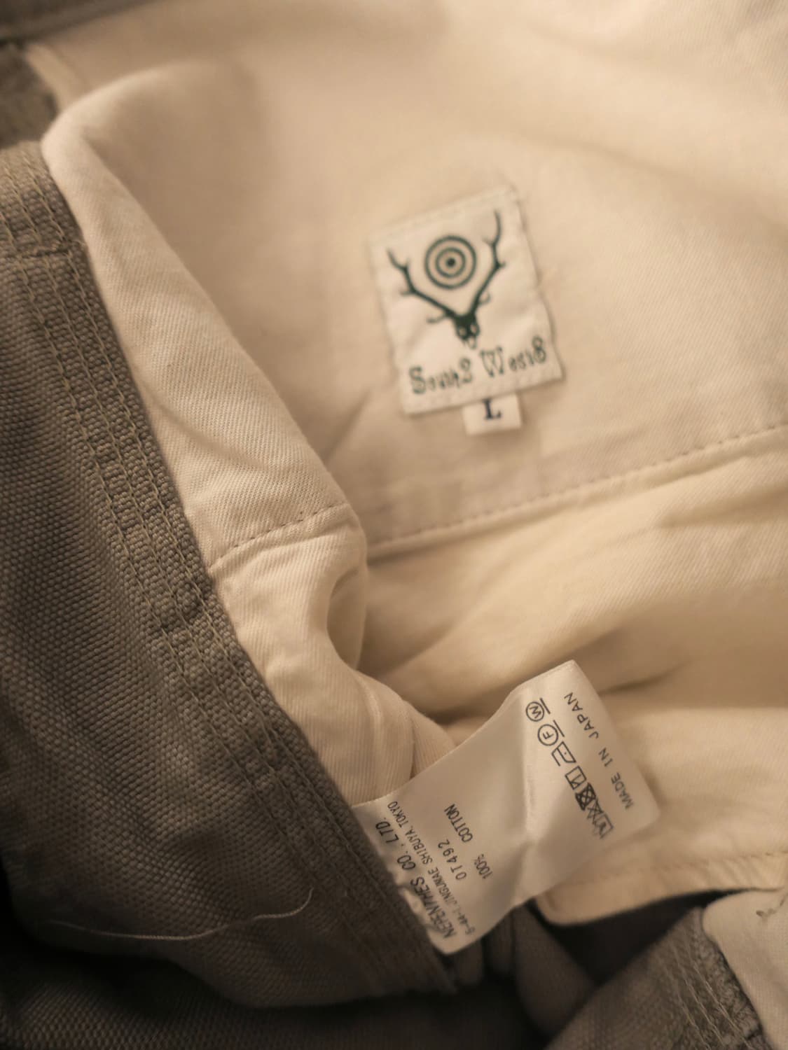 South2west8 남이서팔 카펜터 팬츠 상품이미지6