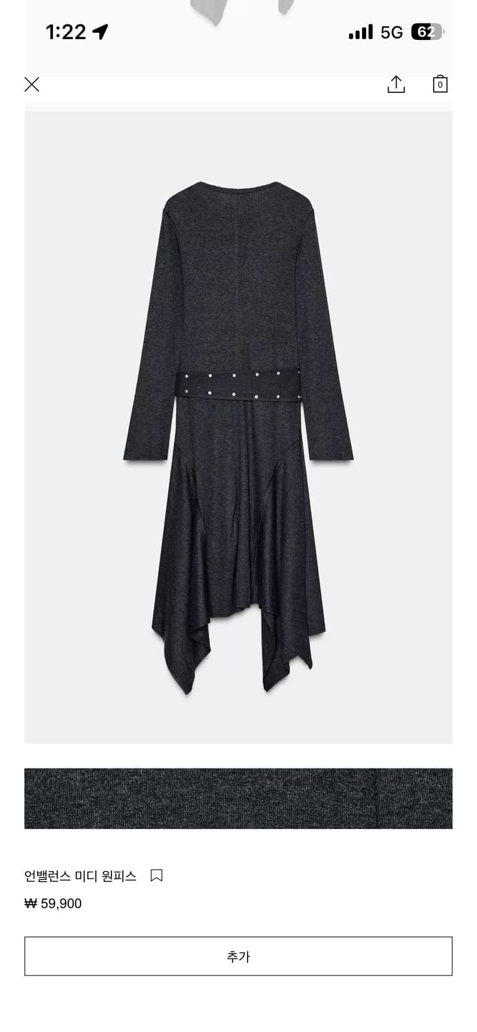 zara 언밸런스 미디 원피스 상품이미지2