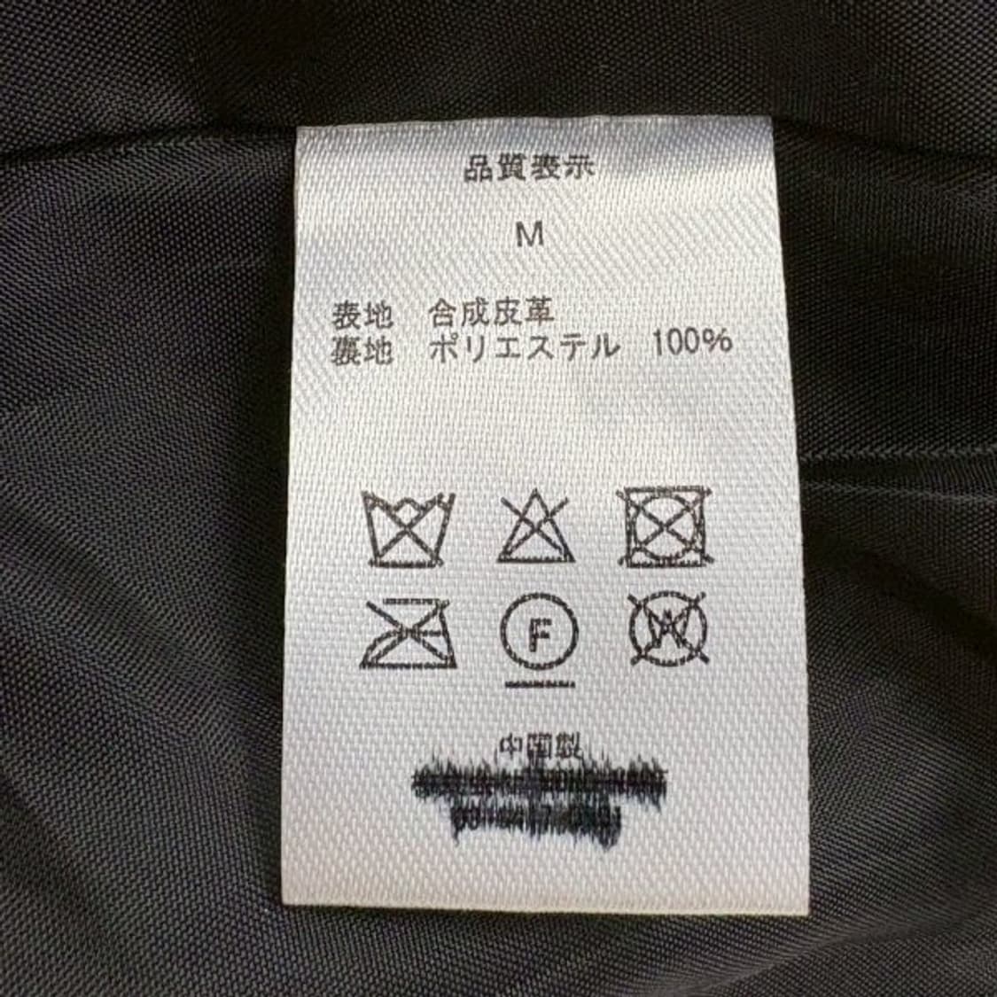 (2XL) 98th 미공군 아카이브 해골 바이커 오버핏 레더 자켓 상품이미지9
