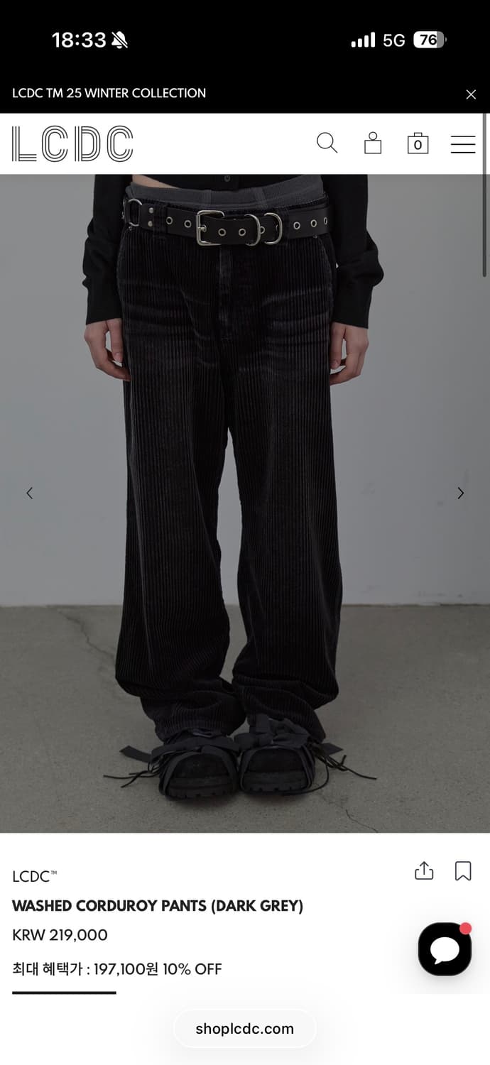 LCDC 워싱 코듀로이 팬츠 다크그레이 상품이미지2