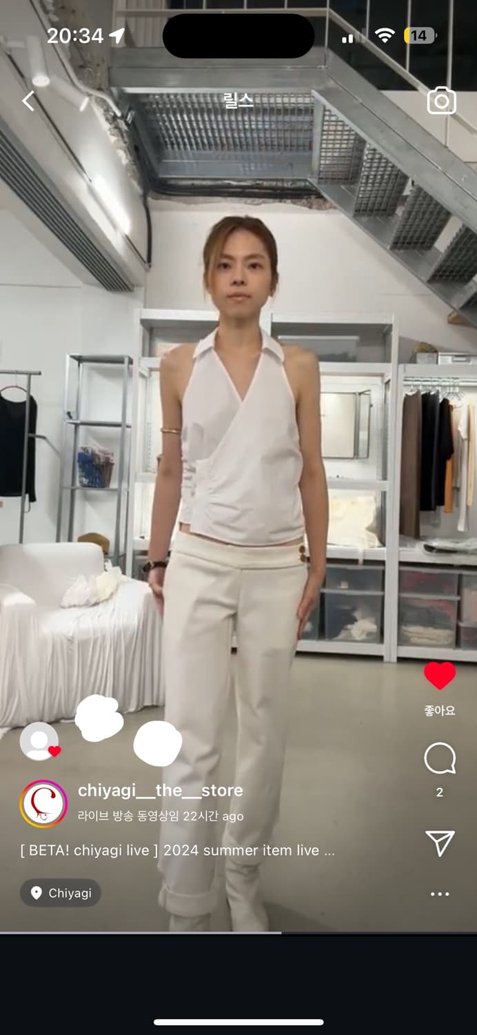 새상품 chiyagi-Pula halter shirring top 상품이미지3