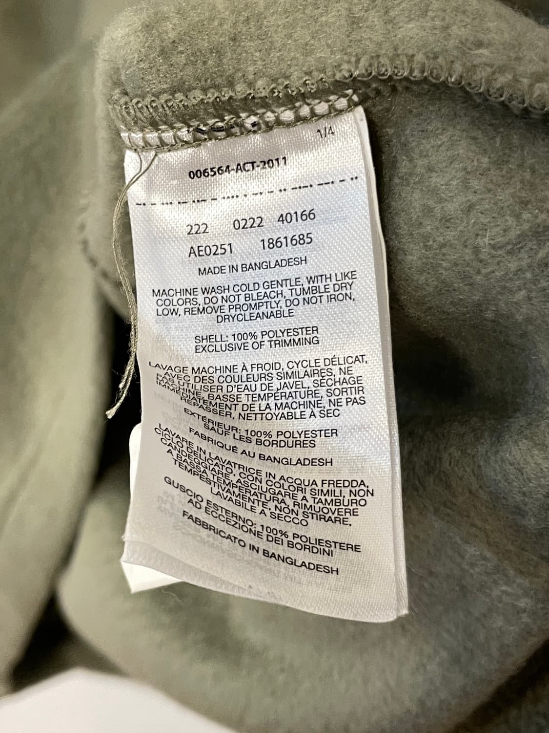 컬럼비아 플리스 풀오버  상품이미지7