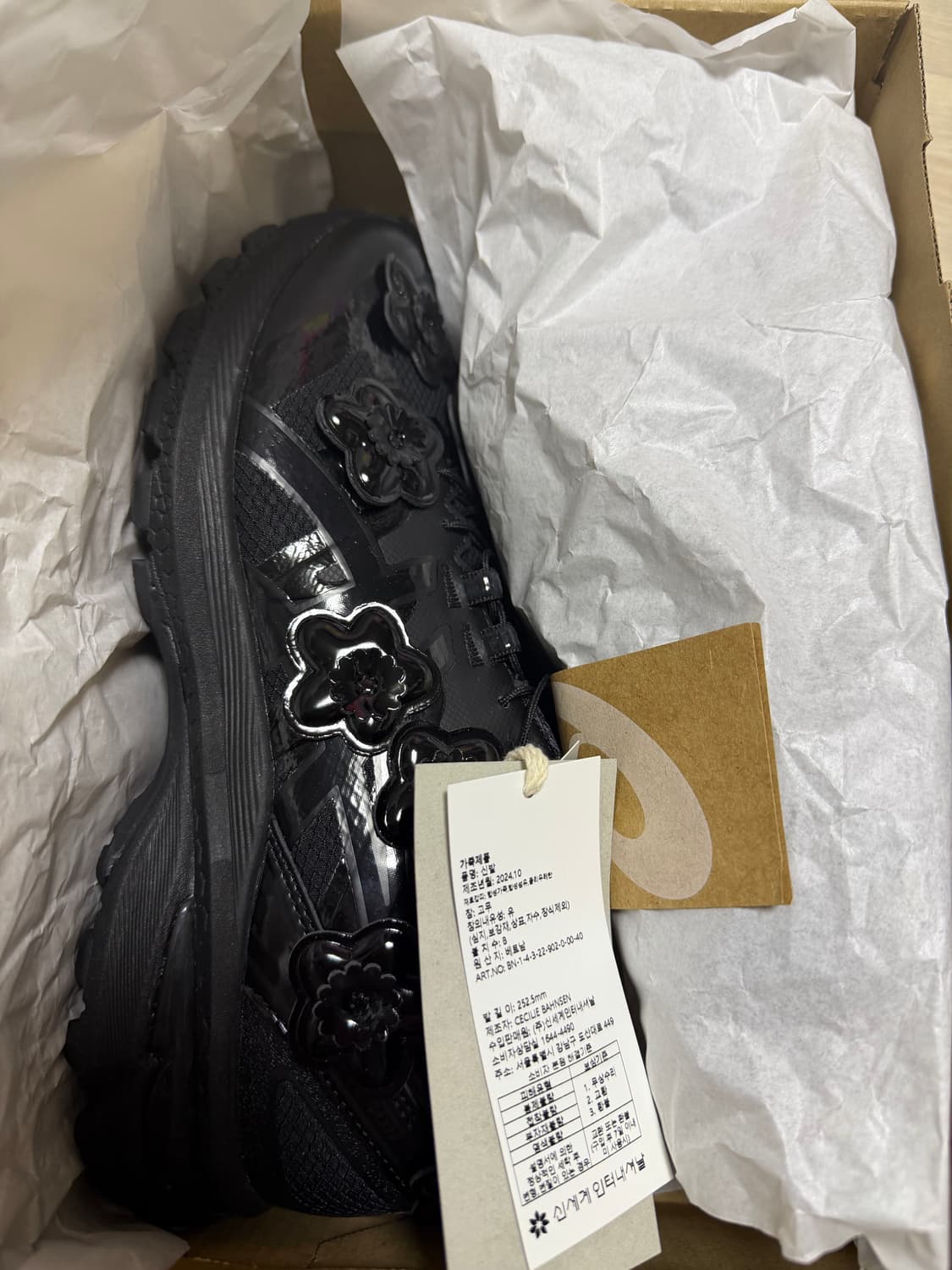 (새상품) 아식스x세실리아반센 젤터레인 블랙 252.5 상품이미지2