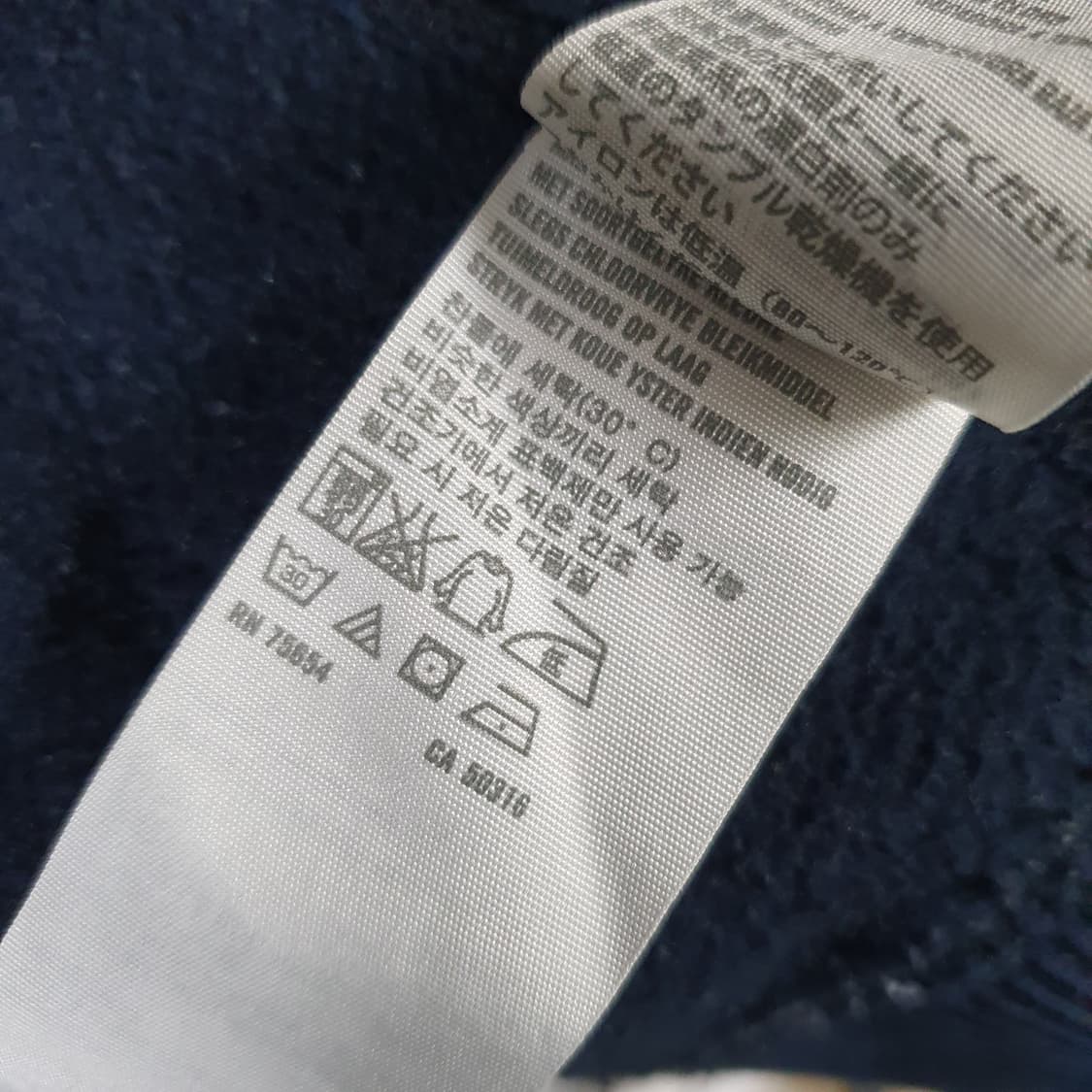 아베크롬비 헤비웨이트 후드 집업 상품이미지4