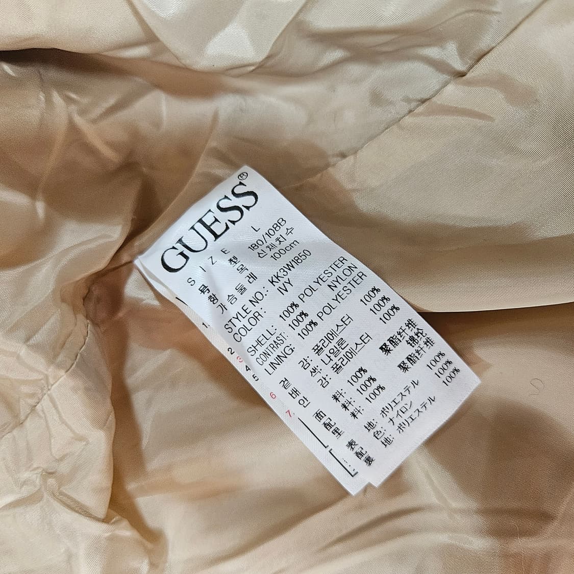 (새상품) 게스(GUESS) 21FW 시그니쳐 패치 롱 뽀글이 자켓 L 상품이미지8