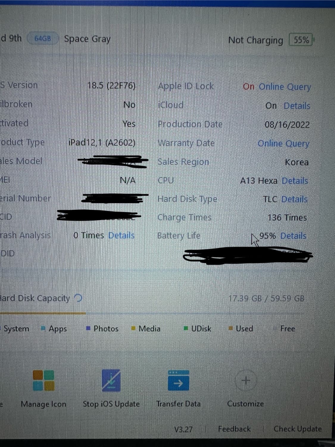 아이패드 9세대 wifi 64g S급!!! 배터리상태95% 상품이미지9