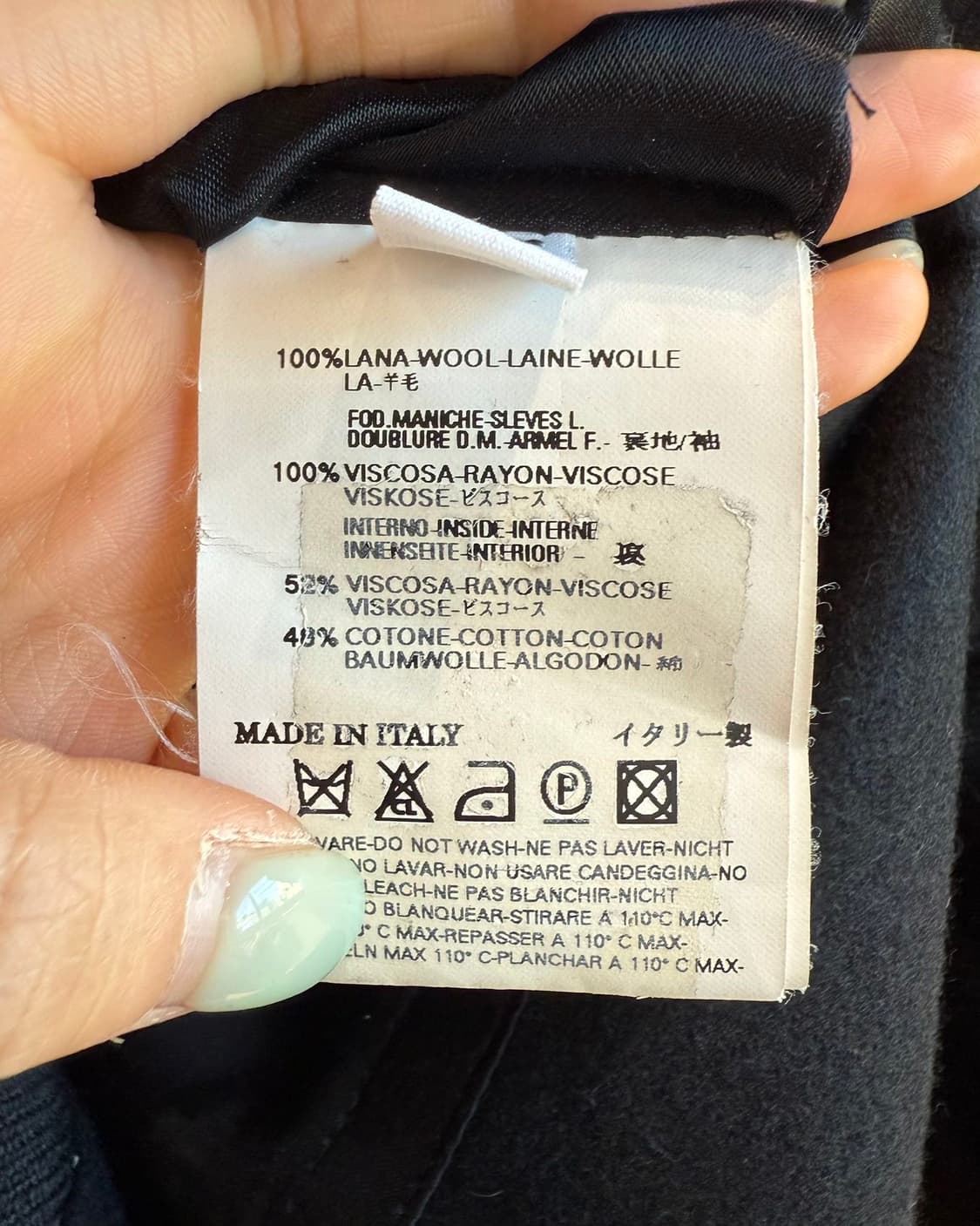 메종 마르지엘라 블랙 블랭크라벨 라나울 코트  상품이미지9