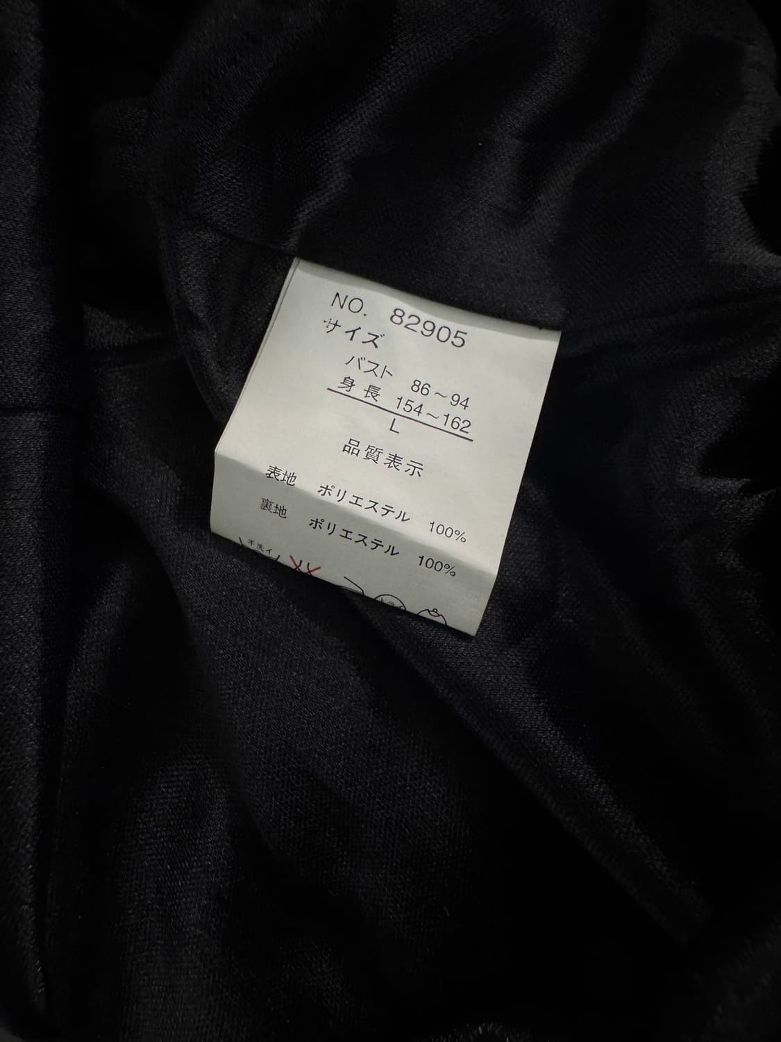vtg dress 상품이미지4