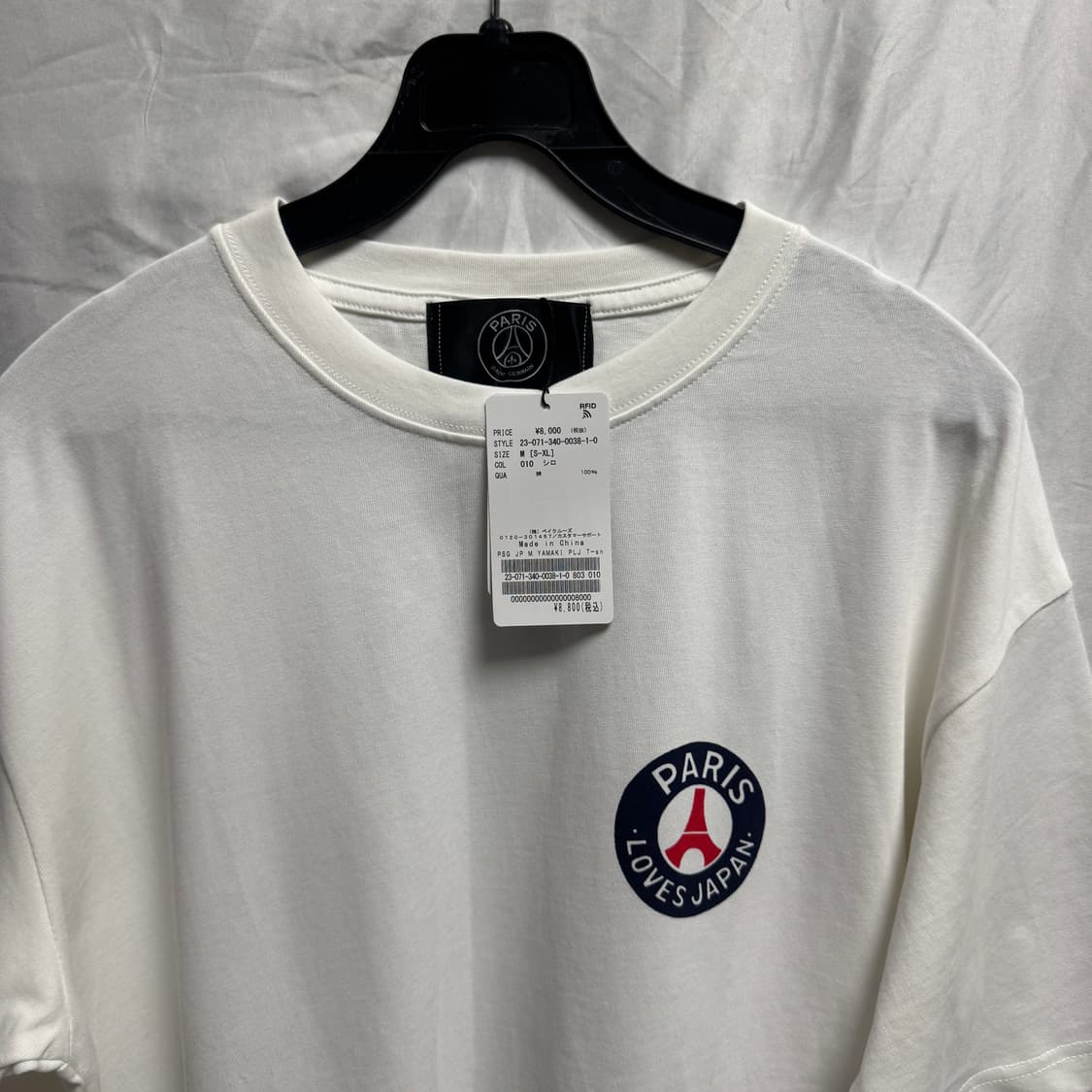 파리생제르망 도쿄 콜라보 티셔츠 M (새상품) 상품이미지2