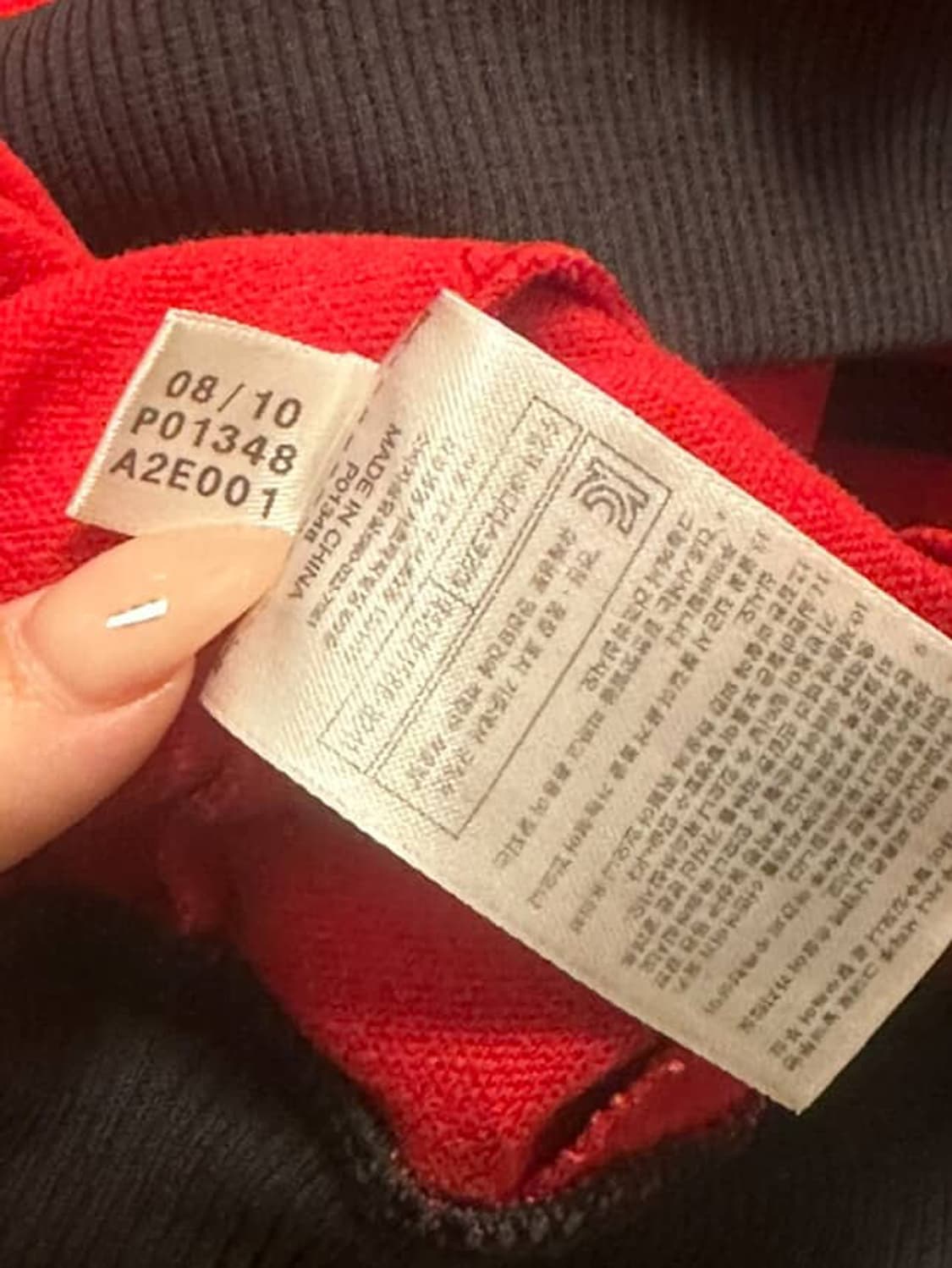 아디다스 아디 빈티지 베켄바우어 빨검 트랙탑 져지 상품이미지7