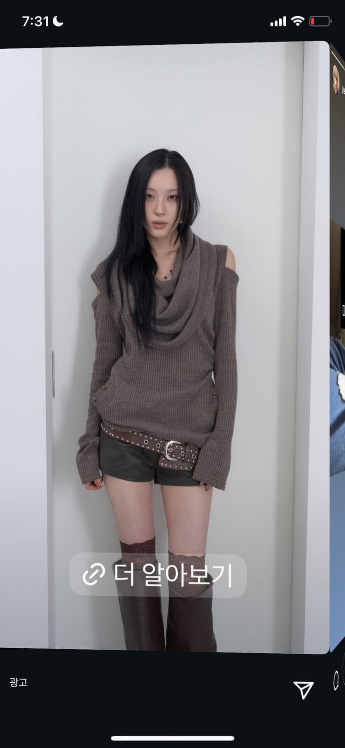 로웨어 후드 니트 판매 상품이미지1