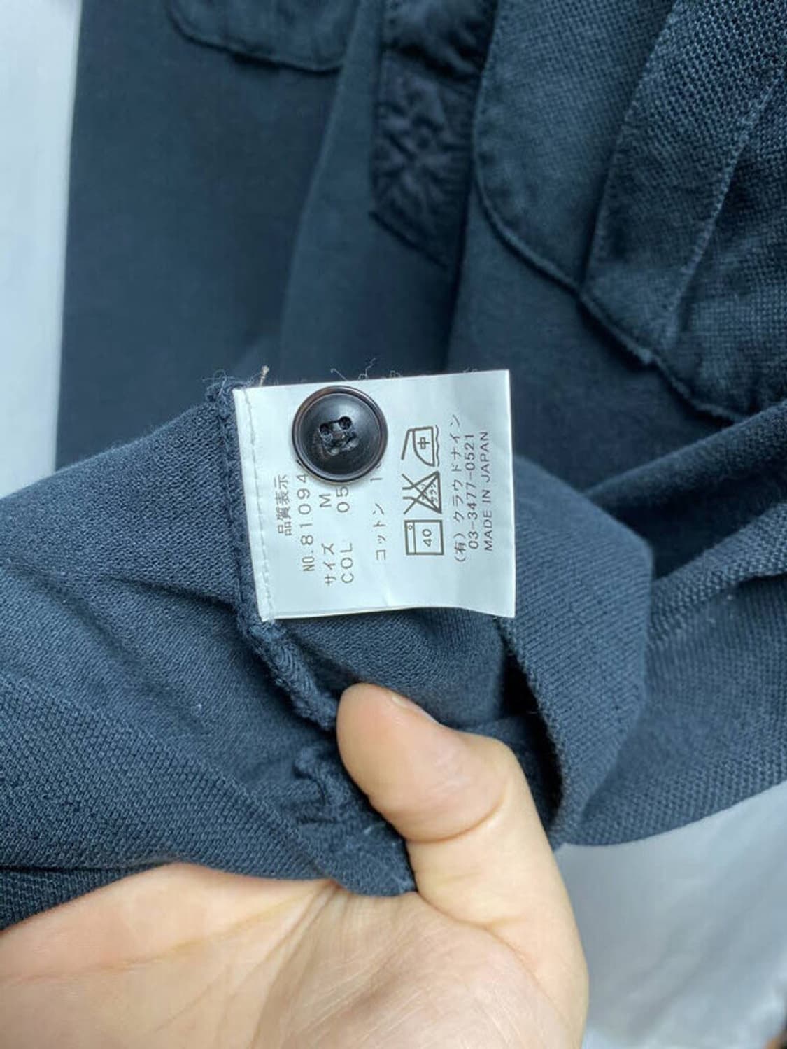 HAVERSACK pk shirt 상품이미지4