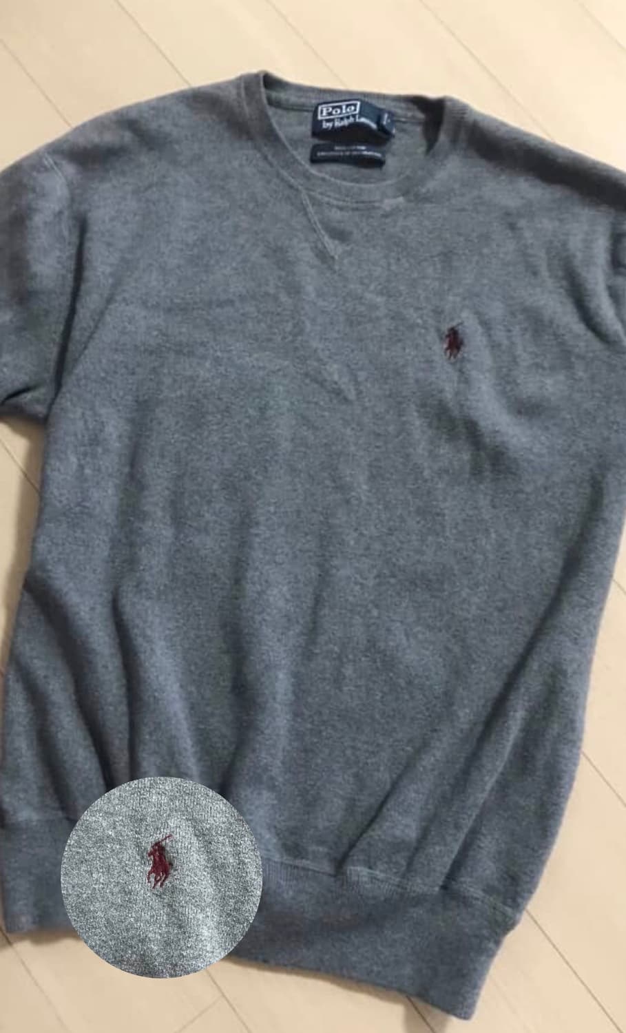 폴로 와인포니 니트 상품이미지1