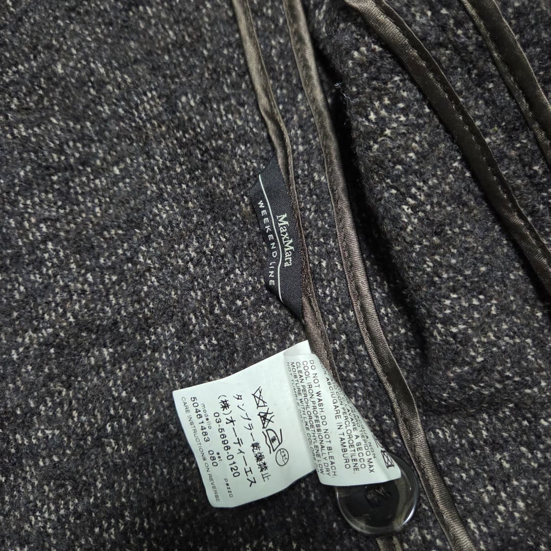 Max Mara Weekend Line Wool Jacket 울 자켓 상품이미지4