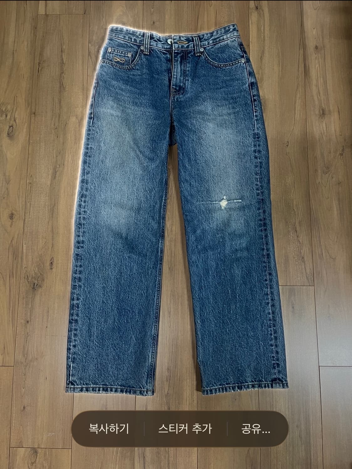 플랙 데님 상품이미지1