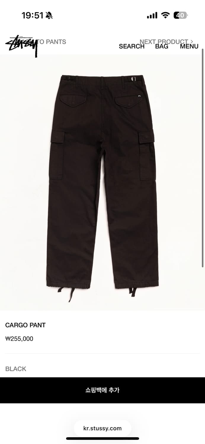 스투시 카고 팬츠 블랙 34 상품이미지2