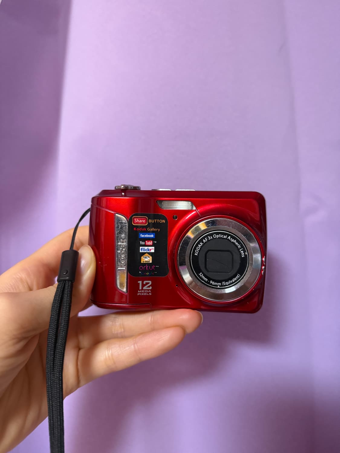 ⭐️오늘만 이가격⭐️코닥 이지쉐어 c143 키키디카 풀박 상품이미지1