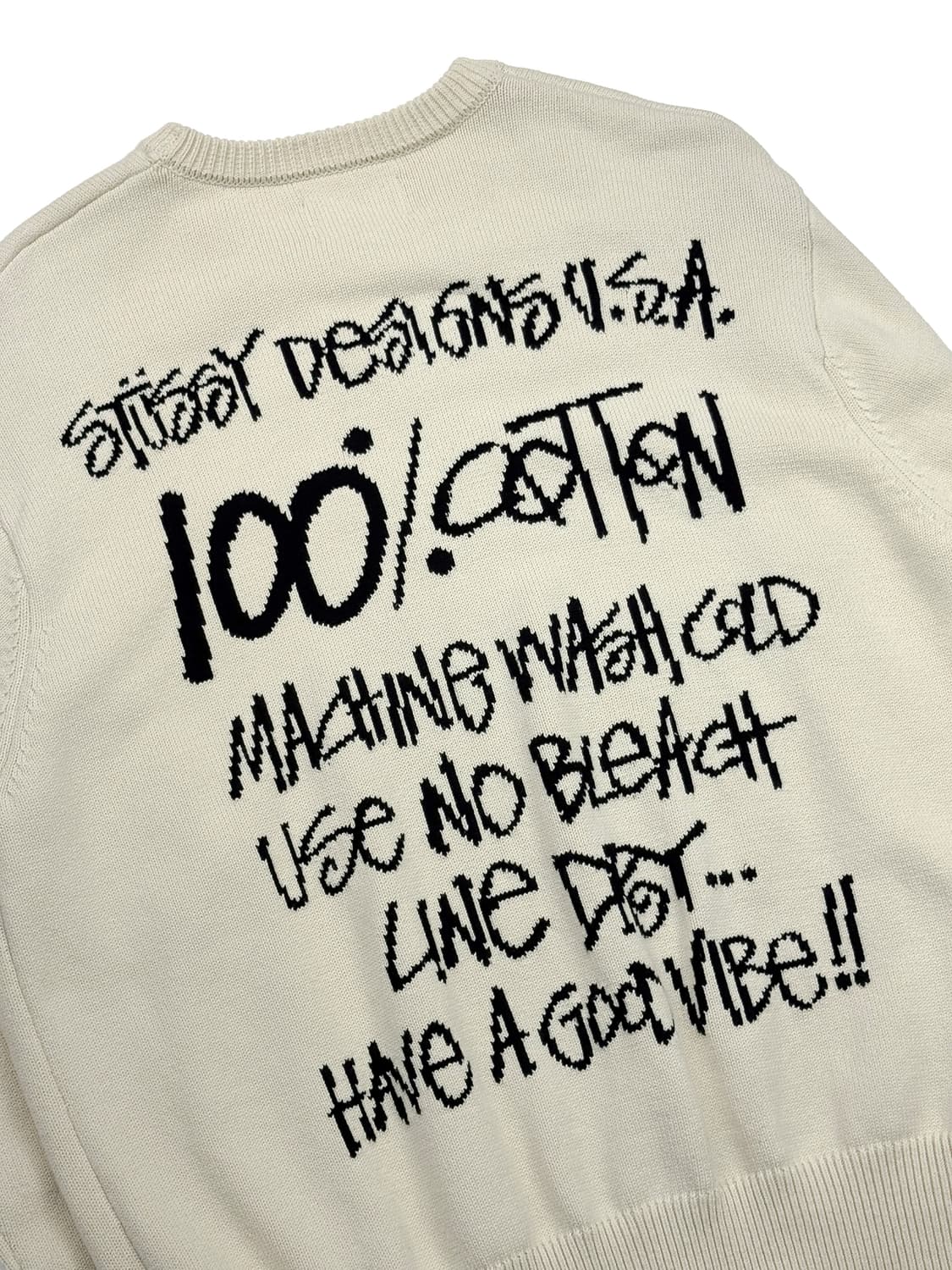 스투시 케어라벨 스웨터 네츄럴 상품이미지2