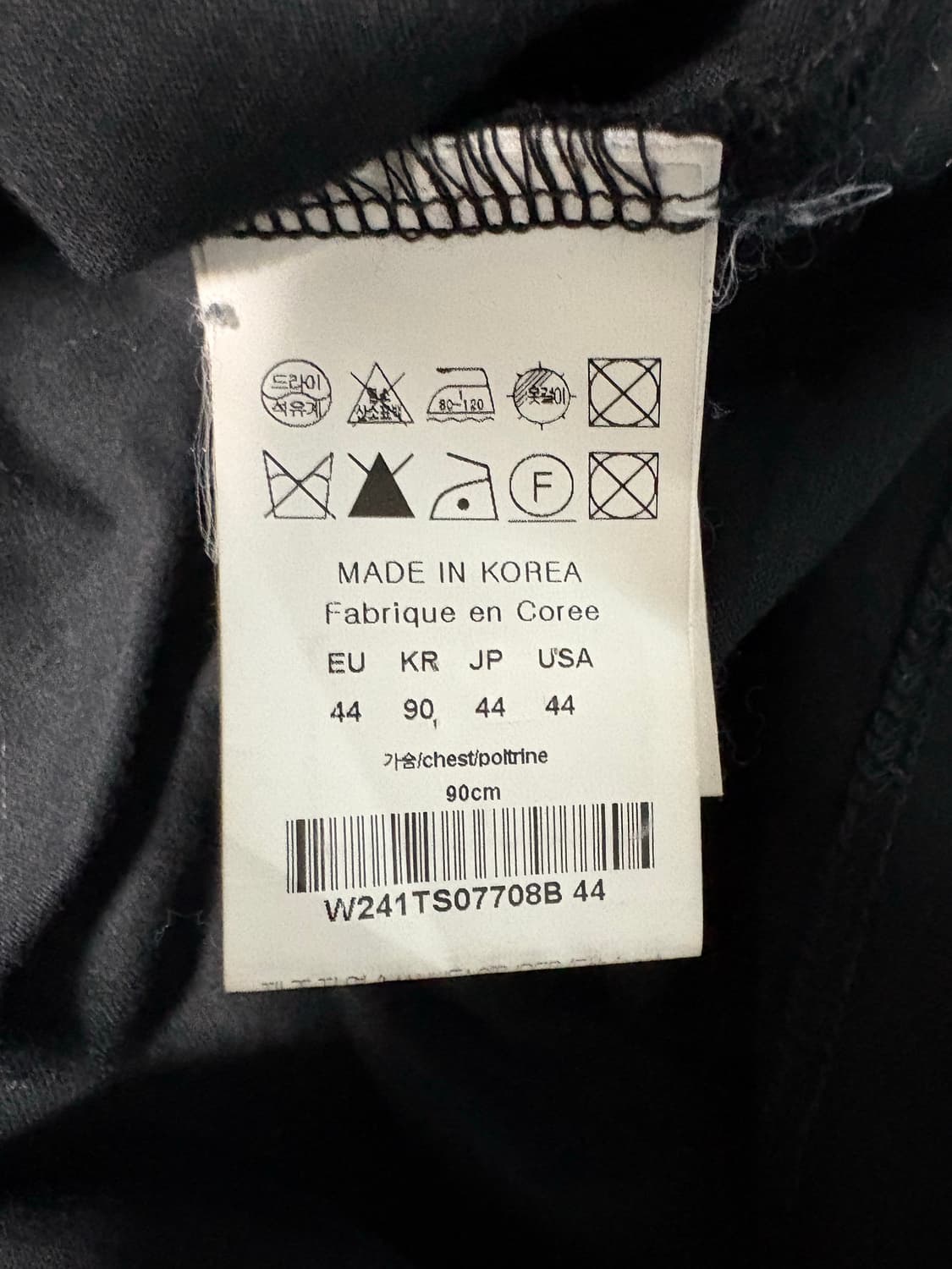 우영미 백로고 반팔 블랙 상품이미지6