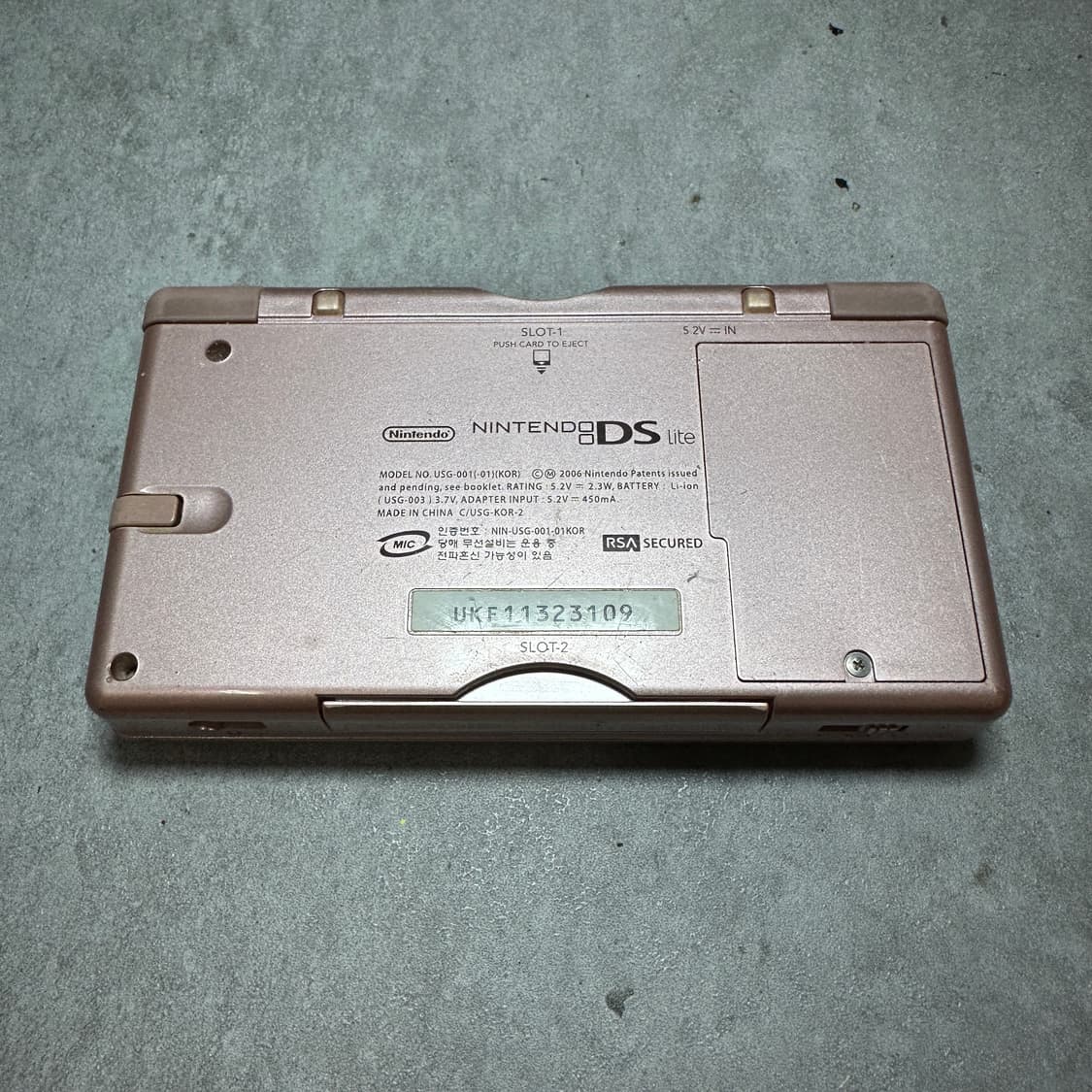 닌텐도 DS Lite 게임기 상품이미지2