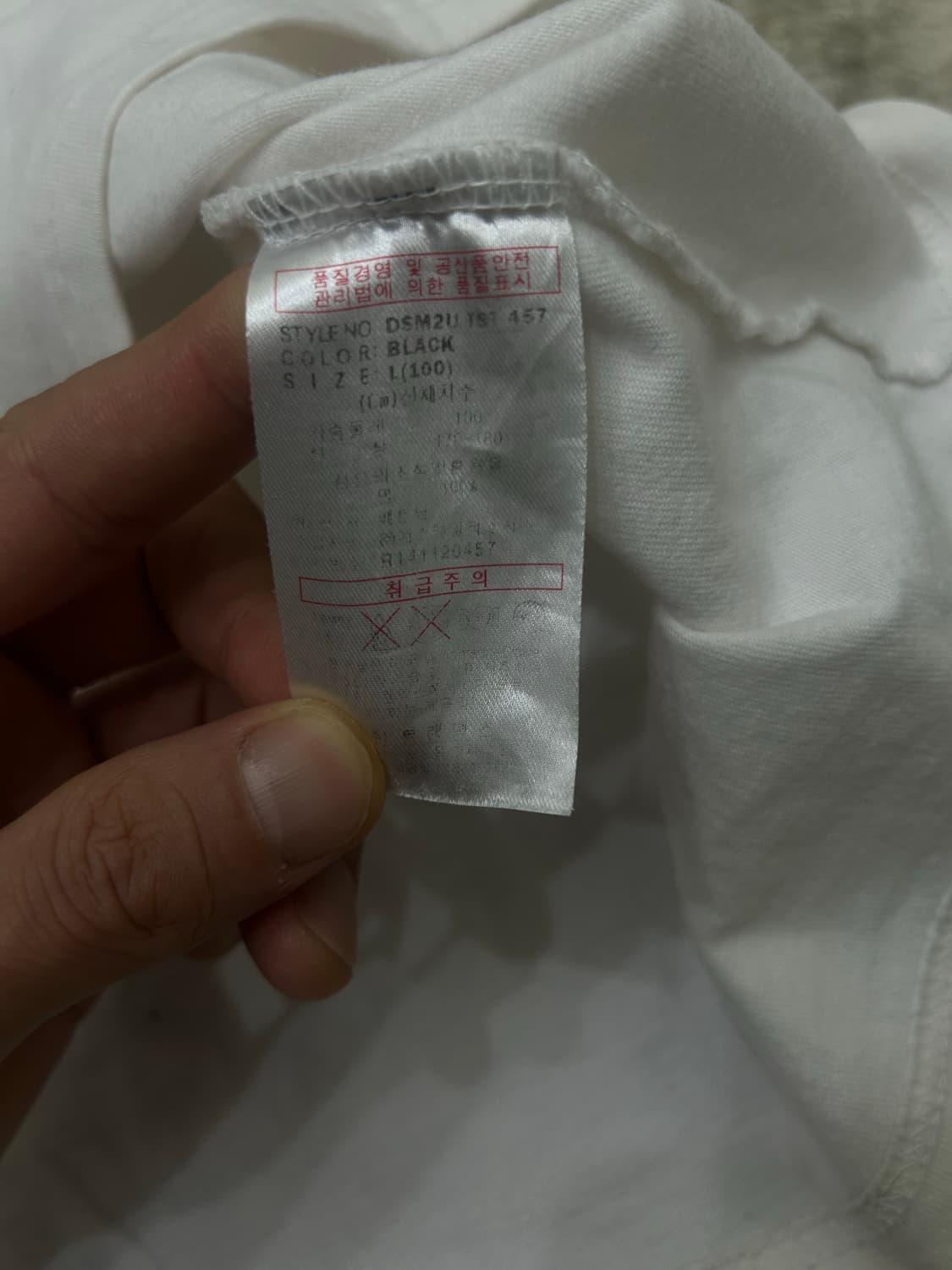 [L]디키즈 나그랑 반팔/블랙화이트 상품이미지4