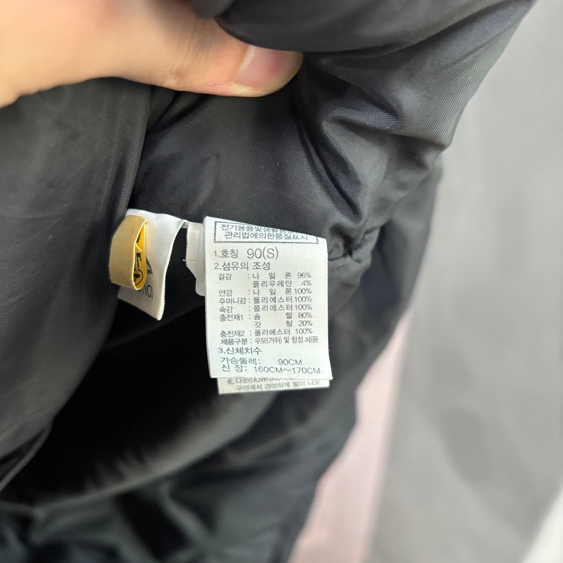 노스페이스 구스다운 롱패딩 블랙 상품이미지3