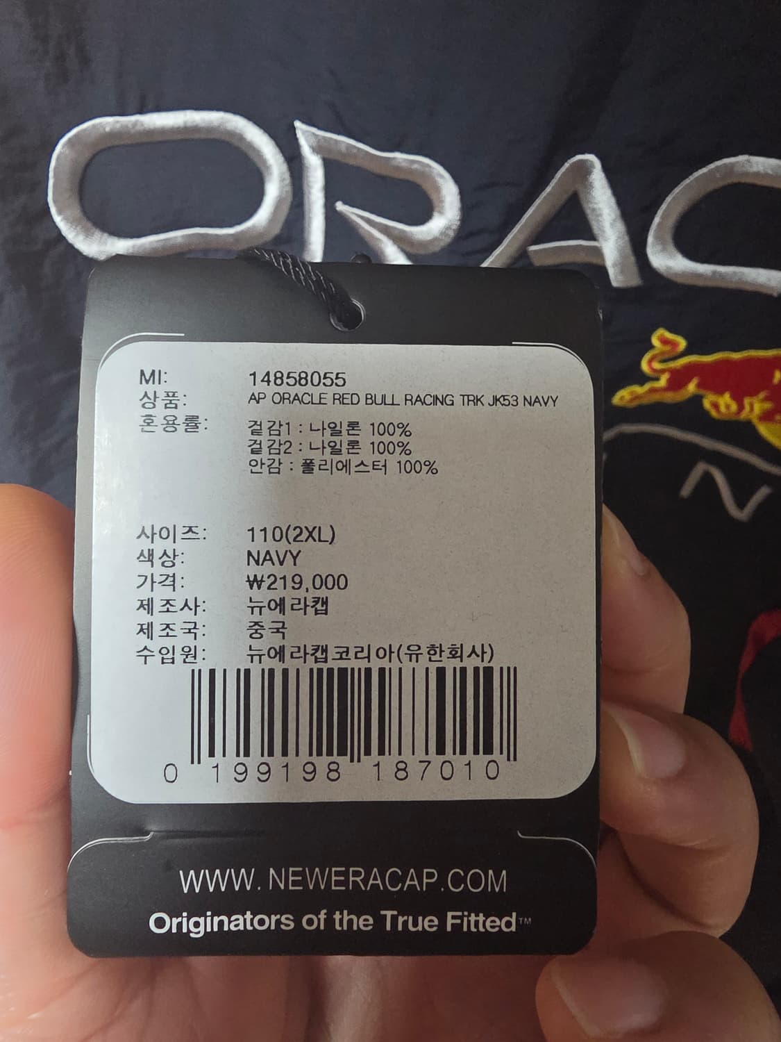 뉴에라 오라클 2xl 상품이미지3