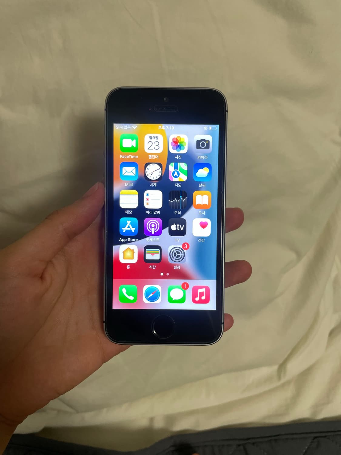 아이폰 se 스페이스그레이 64기가 상품이미지2