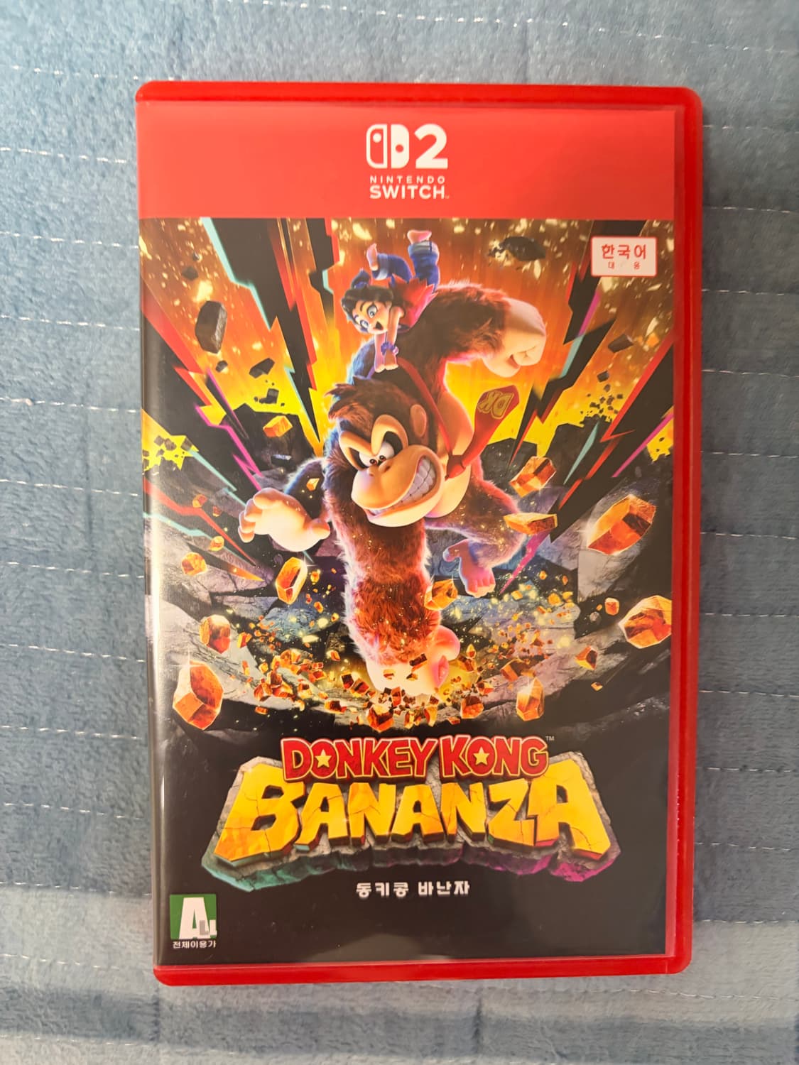 닌텐도 스위치2 동킹콩 바난자 칩 상품이미지1