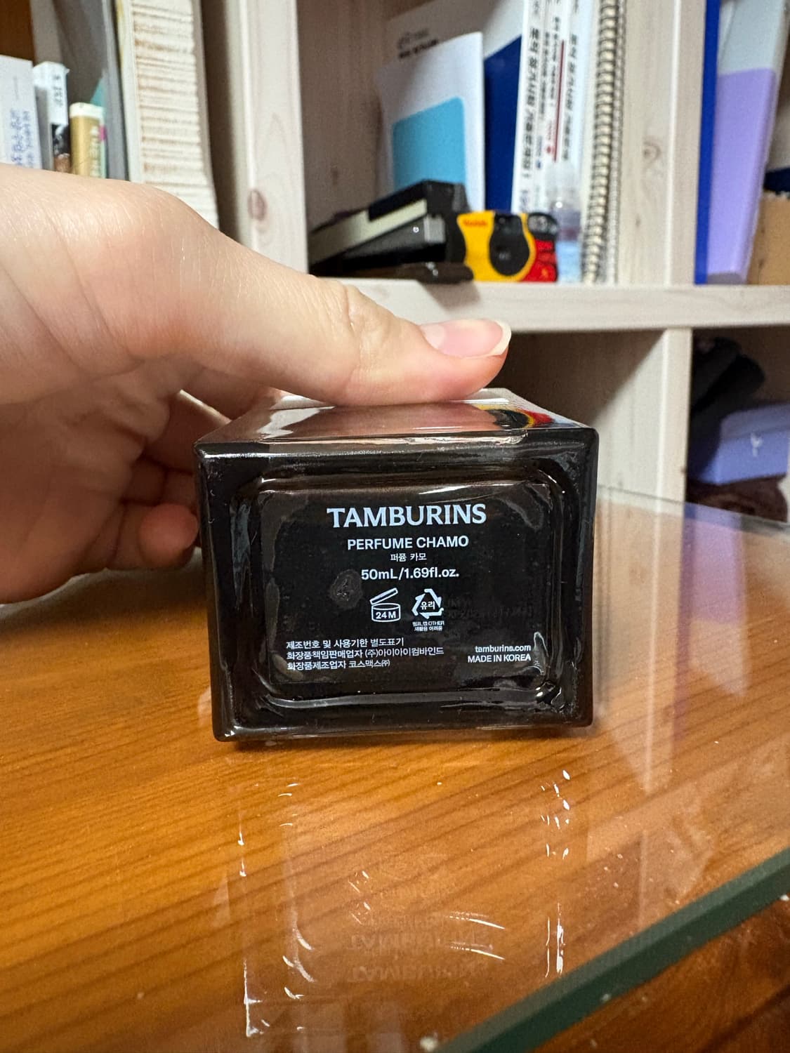 탬버린즈 카모 향수 50ml 상품이미지3
