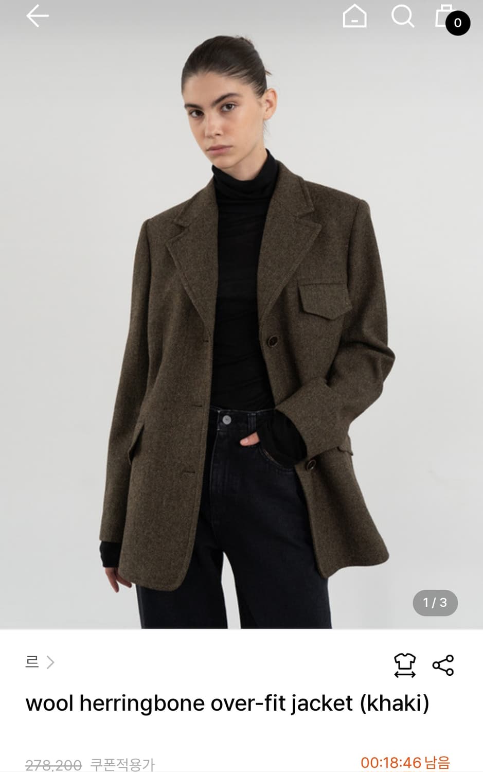 정가 278,200원) LE 울 헤링본 오버핏 자켓 카키 상품이미지1