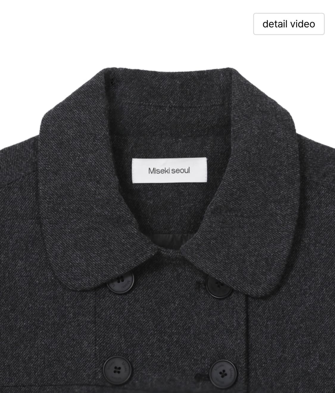 미세키서울 와비 라운드 칼라 더블 자켓 차콜 상품이미지5