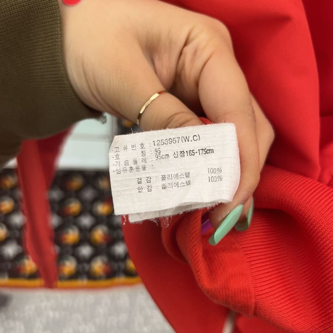 아식스 올드스쿨 모터사이클 레이싱 패치 자켓 95 C07061 상품이미지6