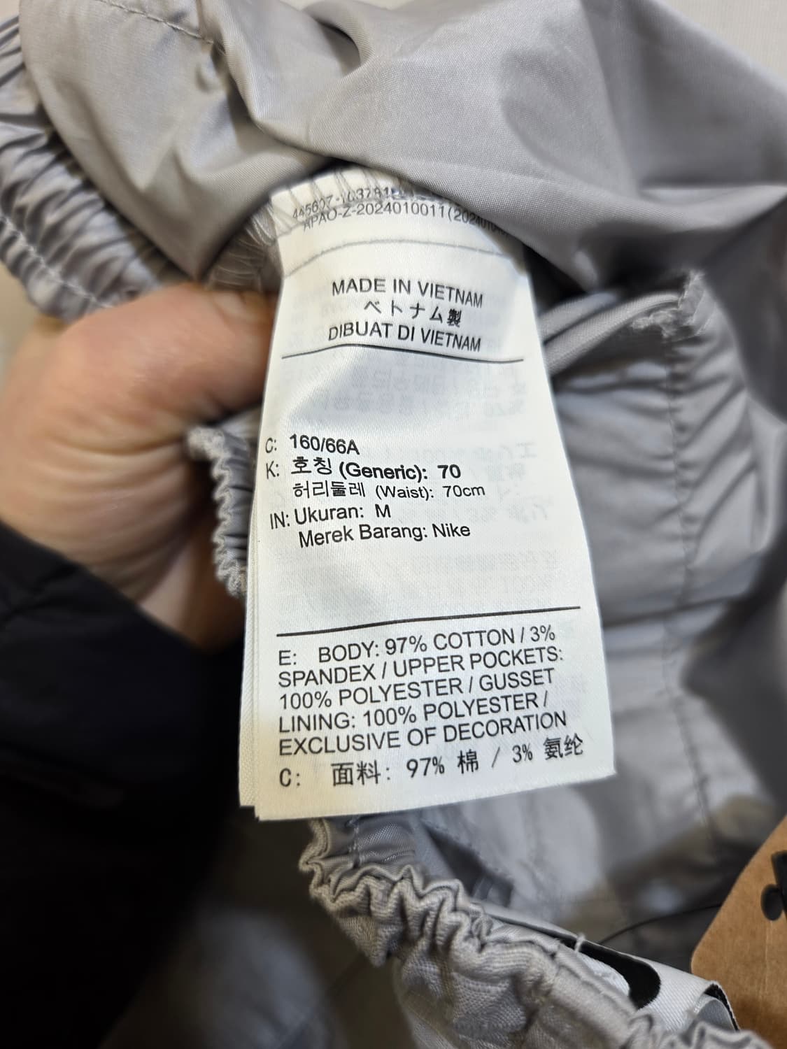 나이키카고 바지 상품이미지6