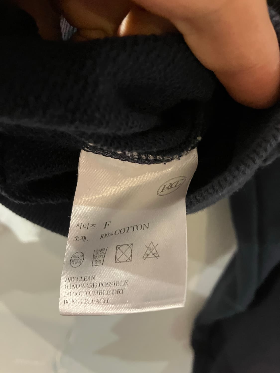 렉토 네이비 하프집업 맨투맨 상품이미지5