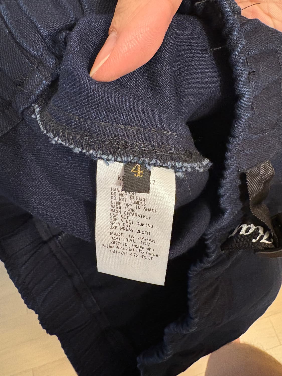 캐피탈 후로시키 자수 데님 쇼츠 상품이미지6