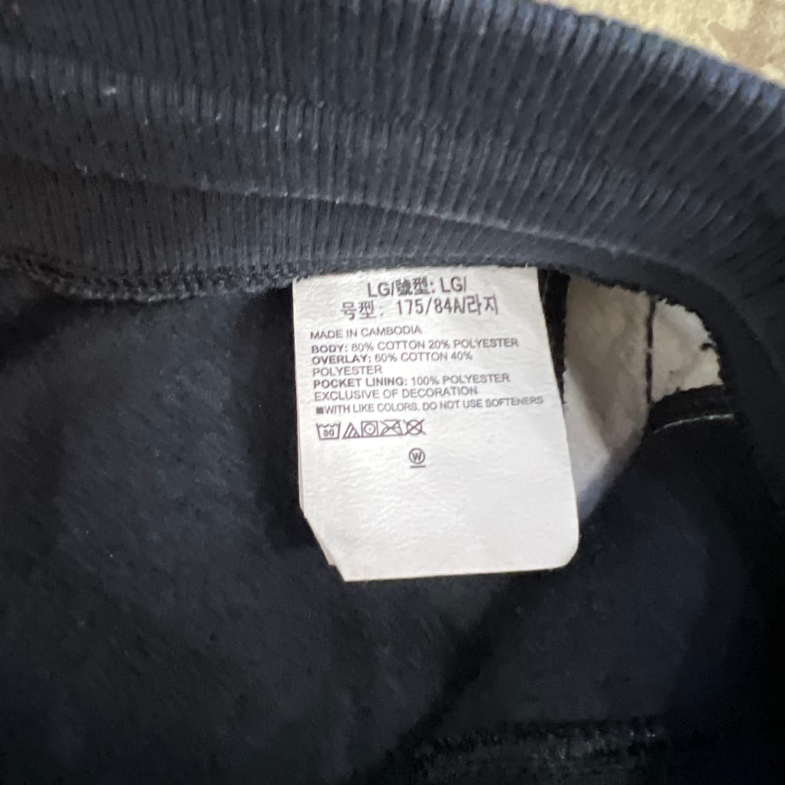 L) 언더아머 스웻팬츠 트레이닝복 바지 조거팬츠 상품이미지4