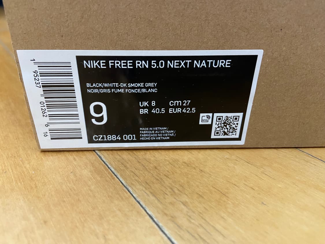 나이키 프리런 5.0 270mm 상품이미지9