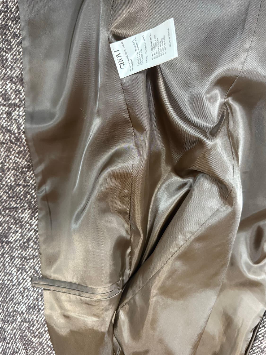 그로브 kido 헤링본 자켓 상품이미지5