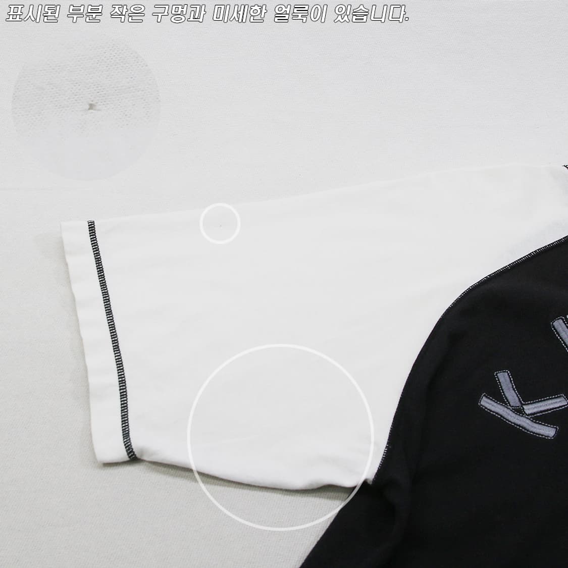 (착용컷) KENZO JEANS 자수 반팔 티셔츠 (남성용 100) 상품이미지9