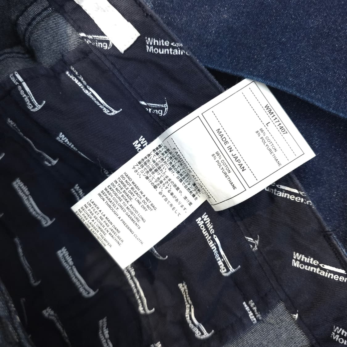 WHITE MOUNTAINEERING 테이퍼드 데님 상품이미지10