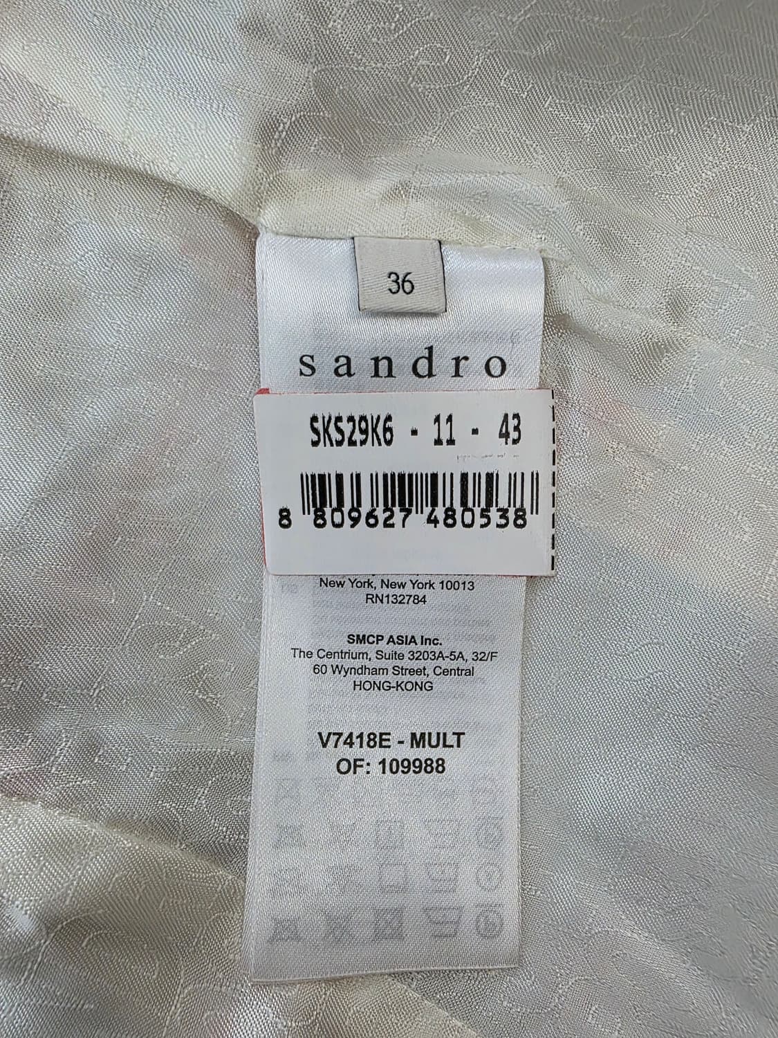 Sandro 산드로 트위드 자켓 ~55 상품이미지8