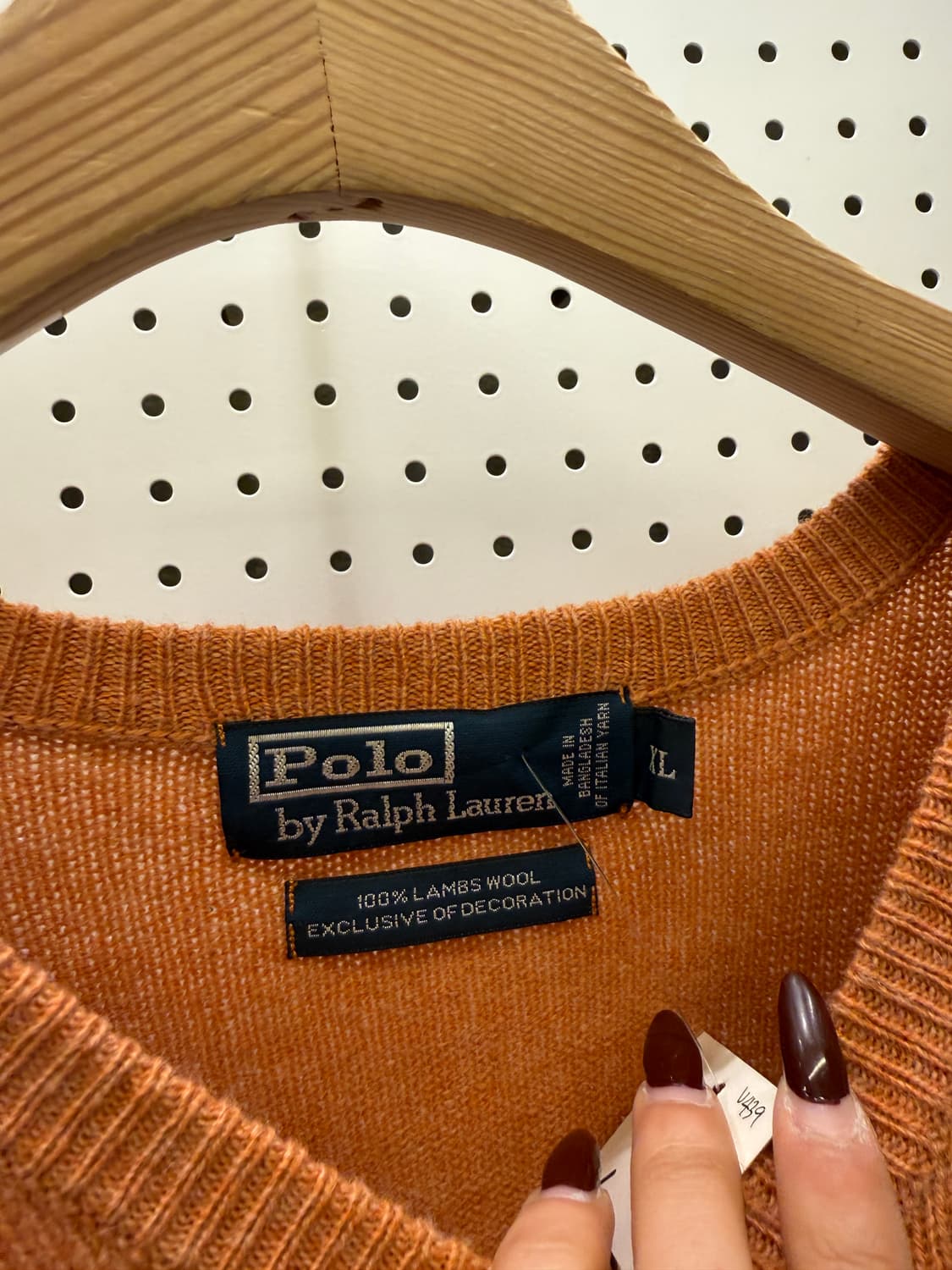 폴로 랄프로렌 램스울 브이넥 니트 U1696 상품이미지5