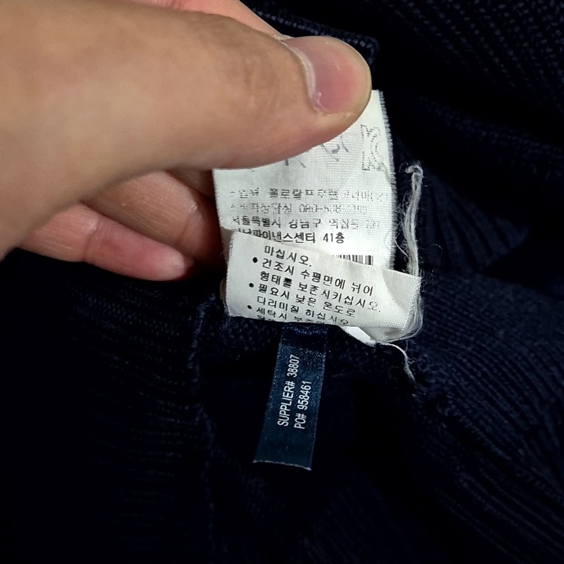 Polo Ralph Lauren 폴로 랄프로렌 2way 니트 집업 상품이미지6