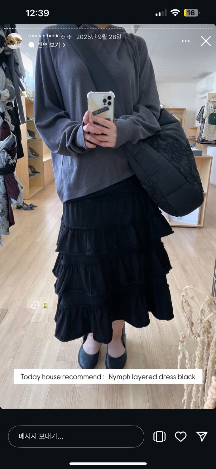 콜로신스 CRATER HOOD MTM DARK DOT 후드 맨투맨 상품이미지3