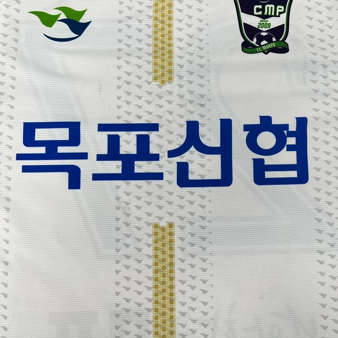 목포 FC 반팔 축구 유니폼/이상원/#3889 상품이미지2