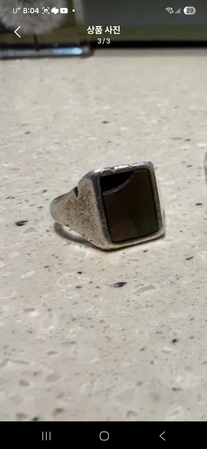 비주류 반지 상품이미지3