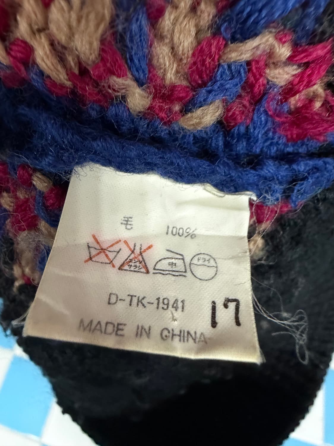 [L~XL] 헤비울 100% 자수 핸드니트 상품이미지4