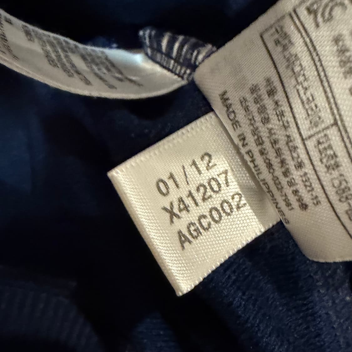 아디다스 구파이어버드 네이비 트택탑 져지 상품이미지4