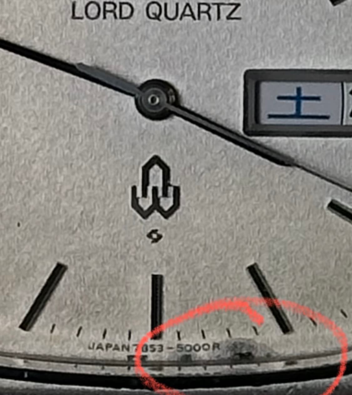 SEIKO lord quartz square 상품이미지9